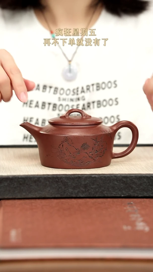 茶壶紫砂嗨**家紫砂紫砂紫砂