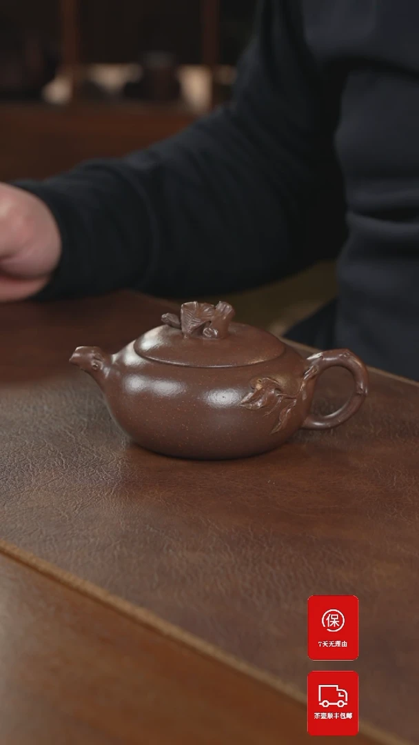 【闪购商品】紫砂茶壶紫砂壶紫砂壶