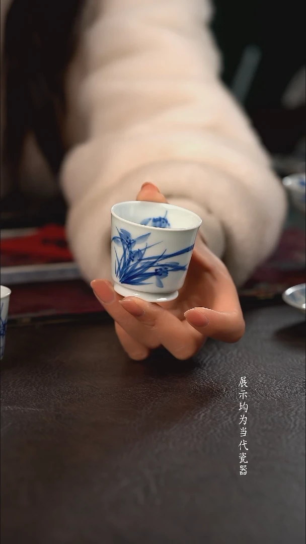 品遗HL幽兰小马蹄闻香杯 随机