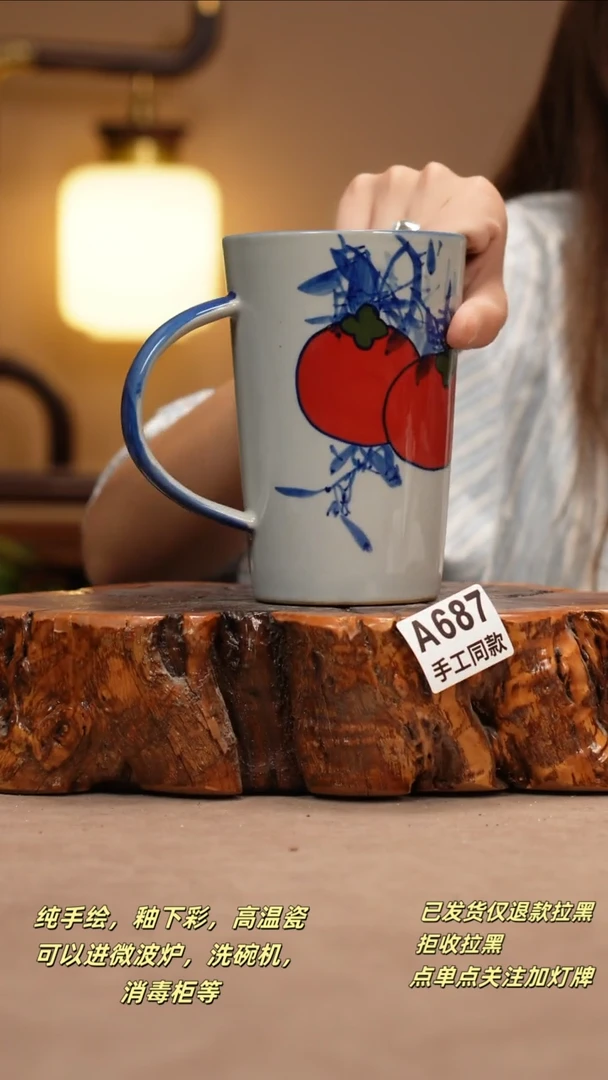 其他A687窑林瓷业瓷器