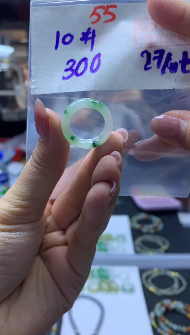 未镶嵌定制翡翠戒圈#300元-毛货需精细抛光