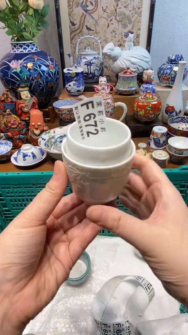 瓷片游****年茉莉商品一号672