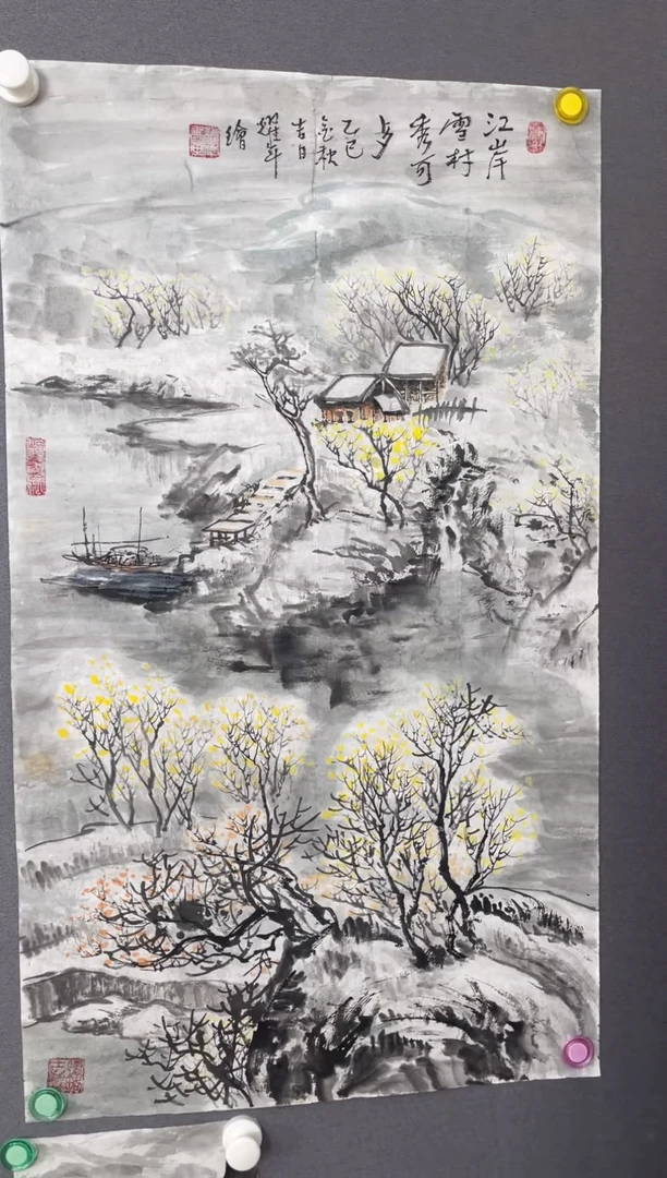 国画国画山水花鸟作品