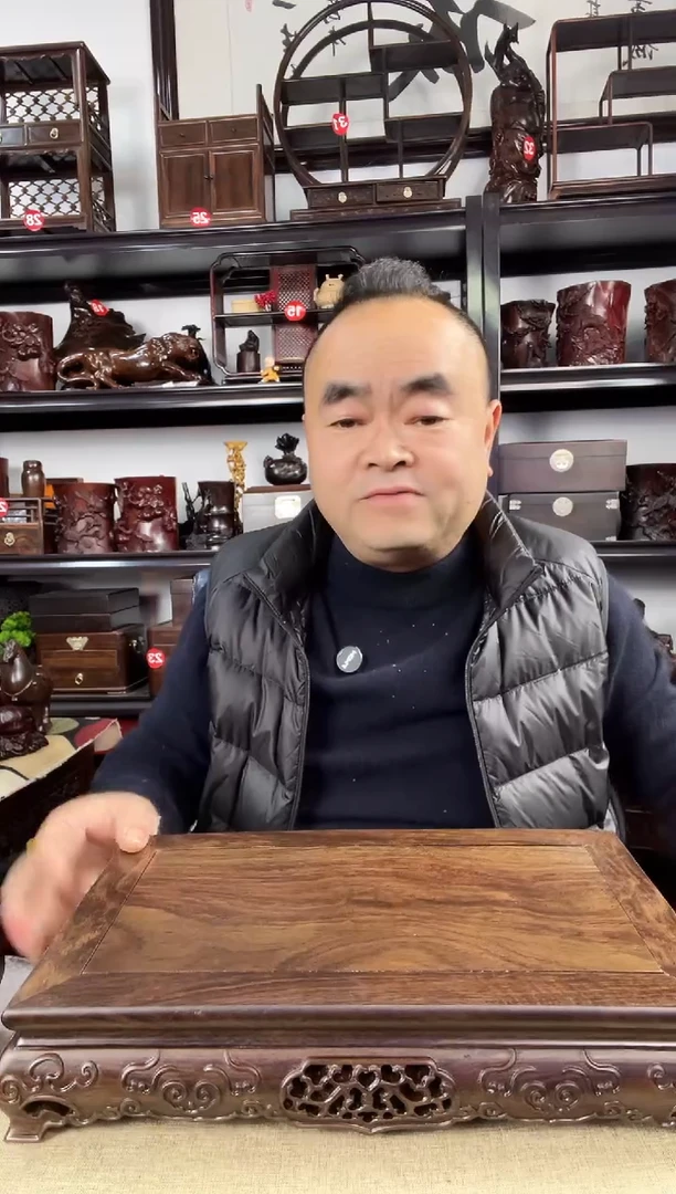 木老李红木工艺品204瑕疵