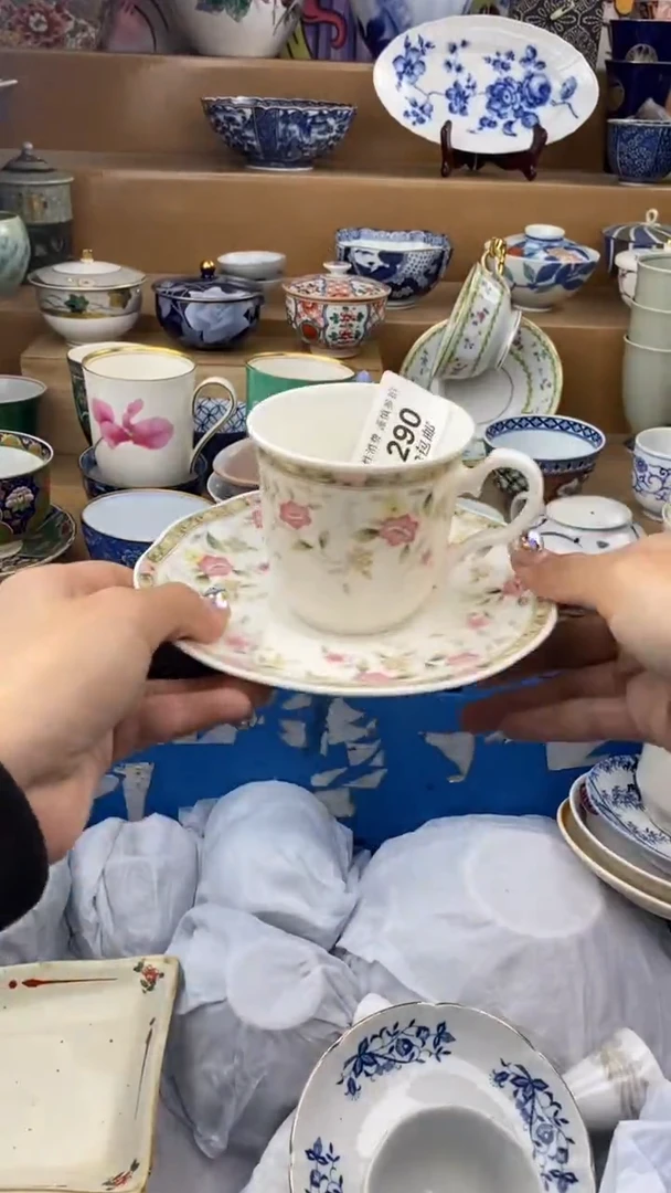 【闪购商品】杯瓷色工艺品品品品290