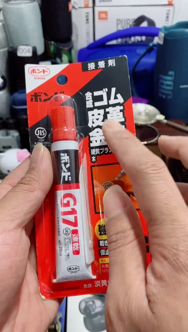 瓷片闪购商品如图所示