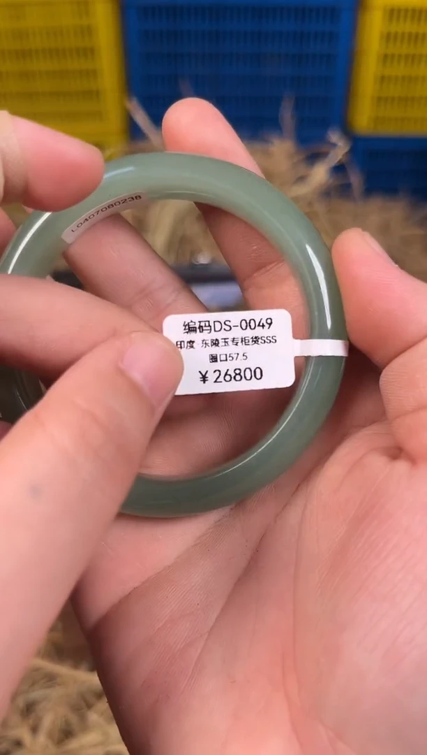 天然辰砂编号DS-0049