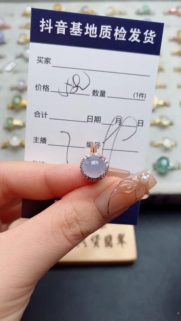 银S925镶嵌戒指翡翠.
