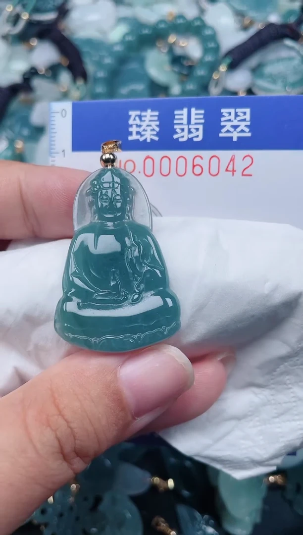 颈饰未镶嵌翡翠.0006042