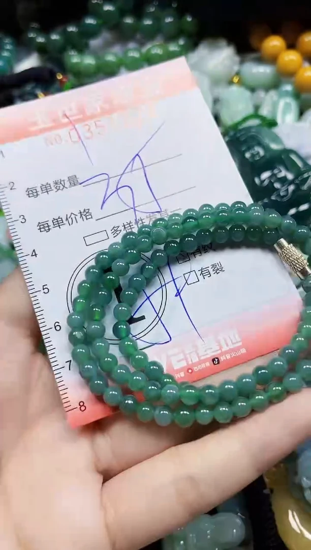 颈饰未镶嵌翡翠翡翠闪购Y0351224