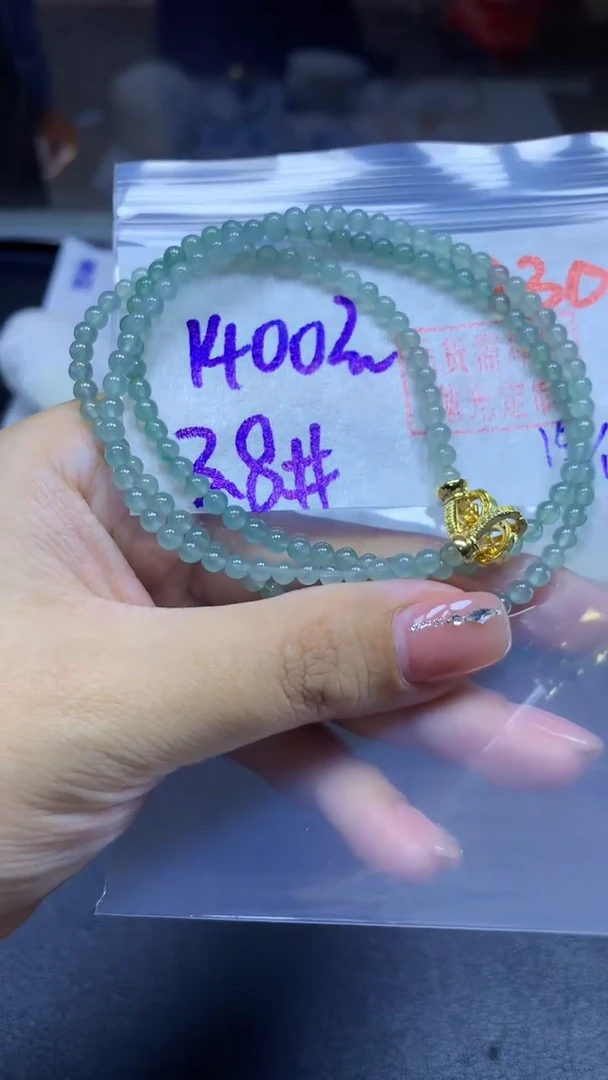 未镶嵌定制翡翠珠链#1400元-毛货需精细抛光130