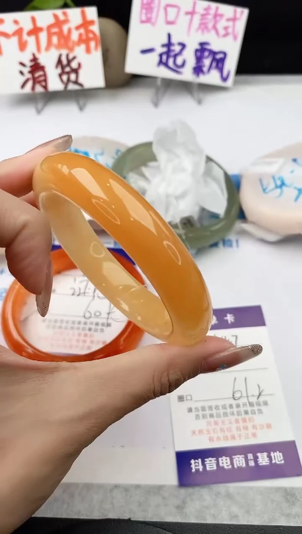 未镶嵌手镯石英质玉j147-HB61+
