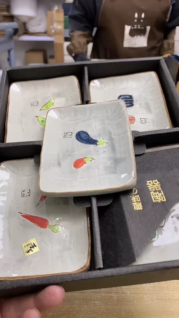 瓷片241观器轩欢迎您