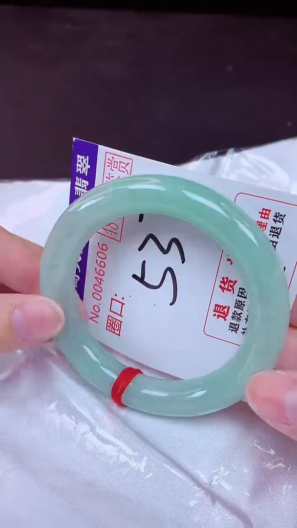 未镶嵌手镯翡翠53（48小时鉴赏期 ）