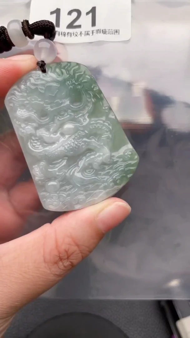 颈饰未镶嵌翡翠天然缅甸翡翠A货121