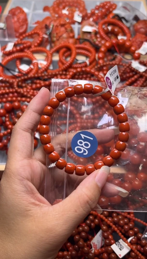 南红玛瑙未镶嵌珠宝奇石981-8+