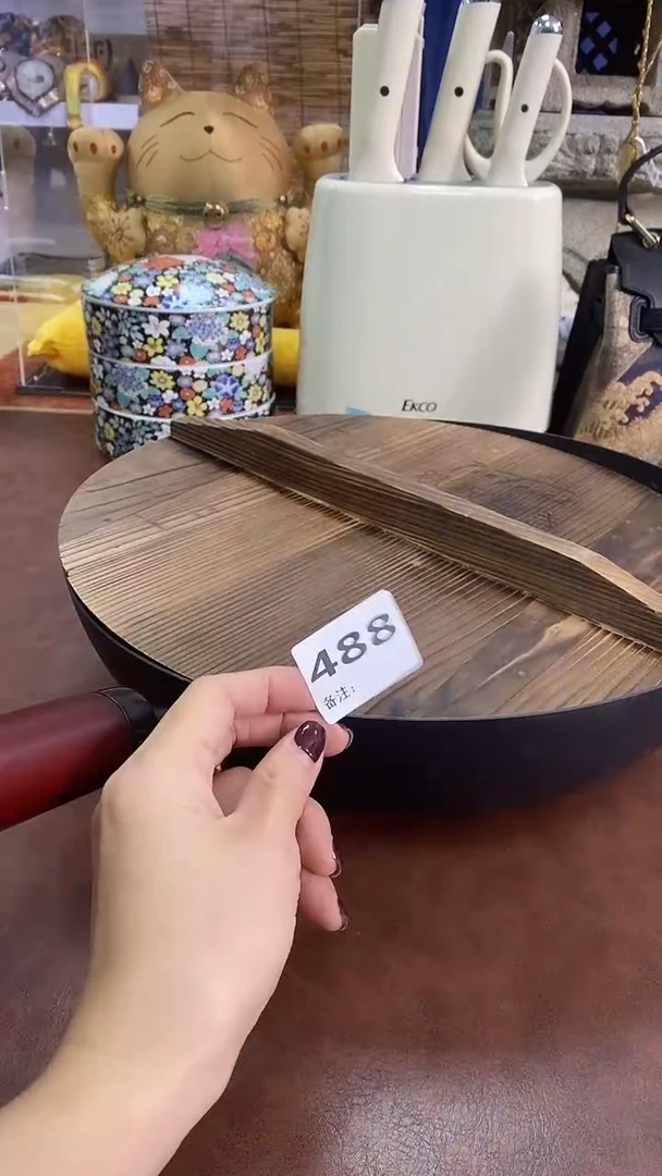 瓷片488养器轩欢迎您