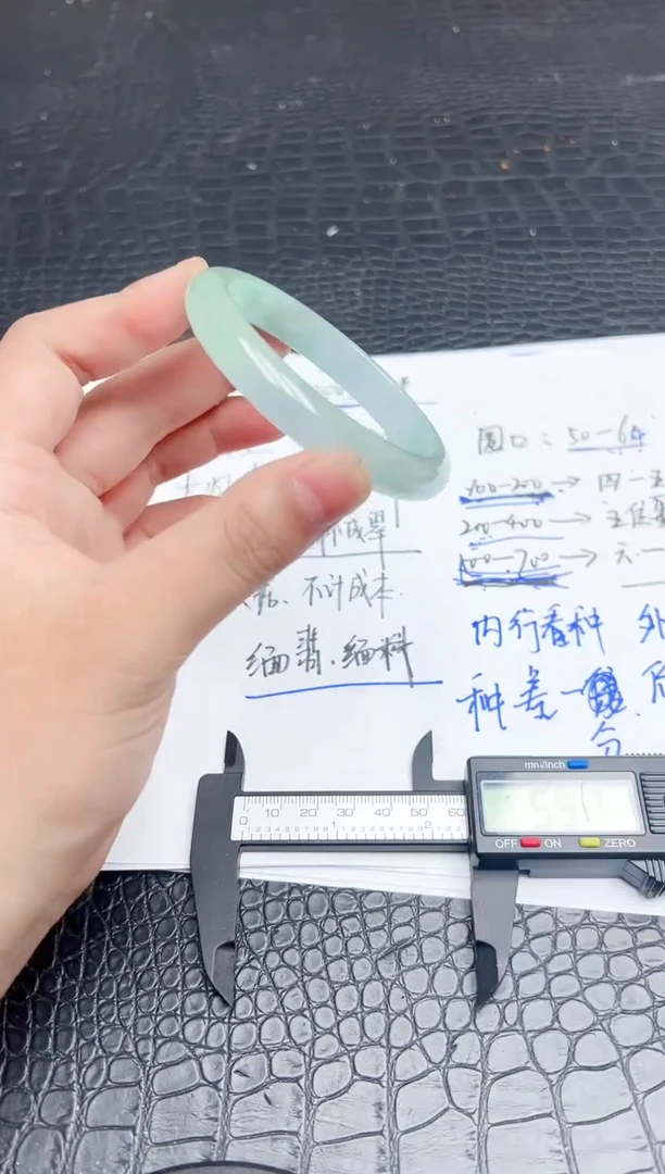 A243所见即所得！！！建议勿拍