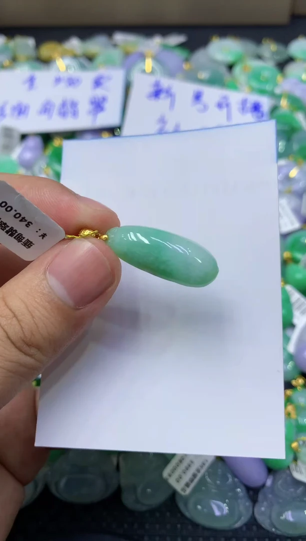 颈饰未镶嵌翡翠天然缅甸翡翠A货