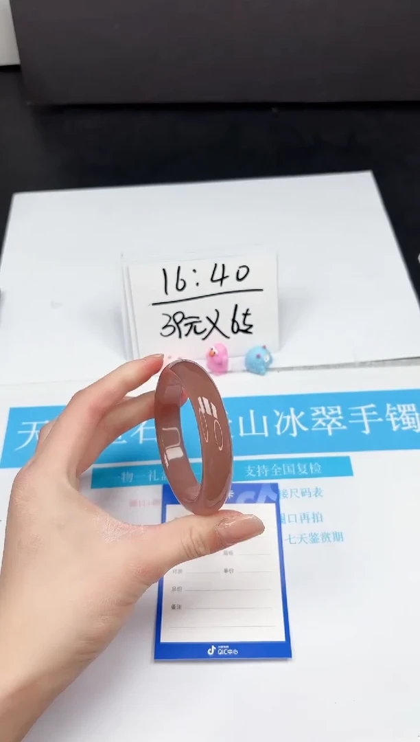 【闪购商品】石英质玉手镯未镶嵌165-55.8