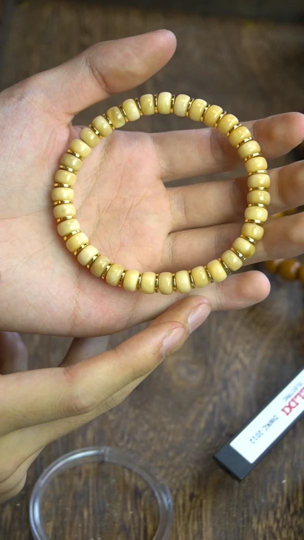 紫金鼠吊坠龙脊满配药片