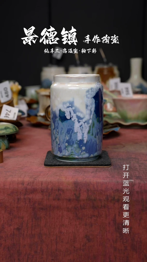 原创景德镇手工高温陶瓷864