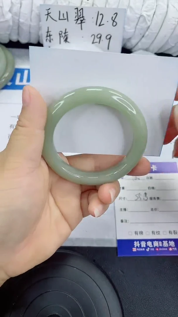 未镶嵌手镯石英质玉168-55/56