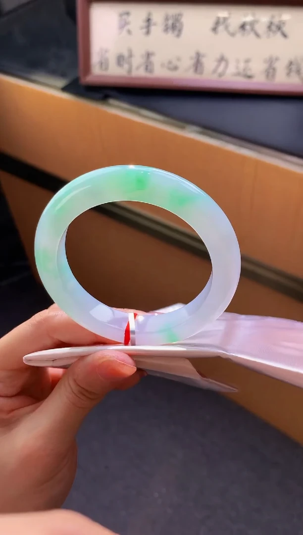 未镶嵌手镯翡翠- C54圈口 55全款25万 定金2万