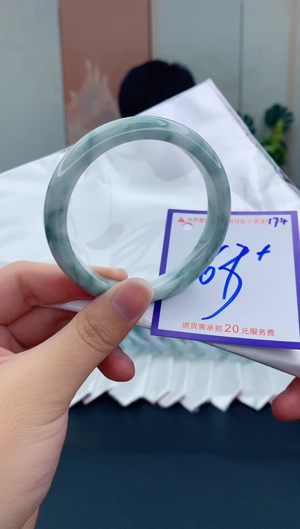 未镶嵌手镯翡翠111111111111111