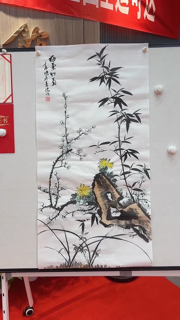 国画1111111111111