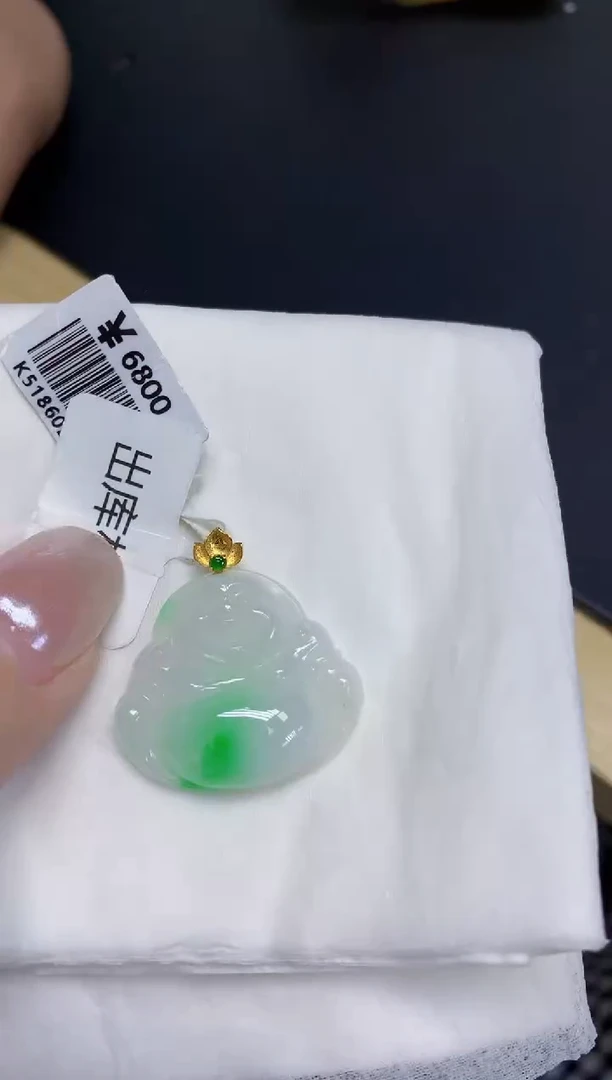 颈饰18K金镶嵌翡翠天然缅甸翡翠A货百元以上9元证书费自理