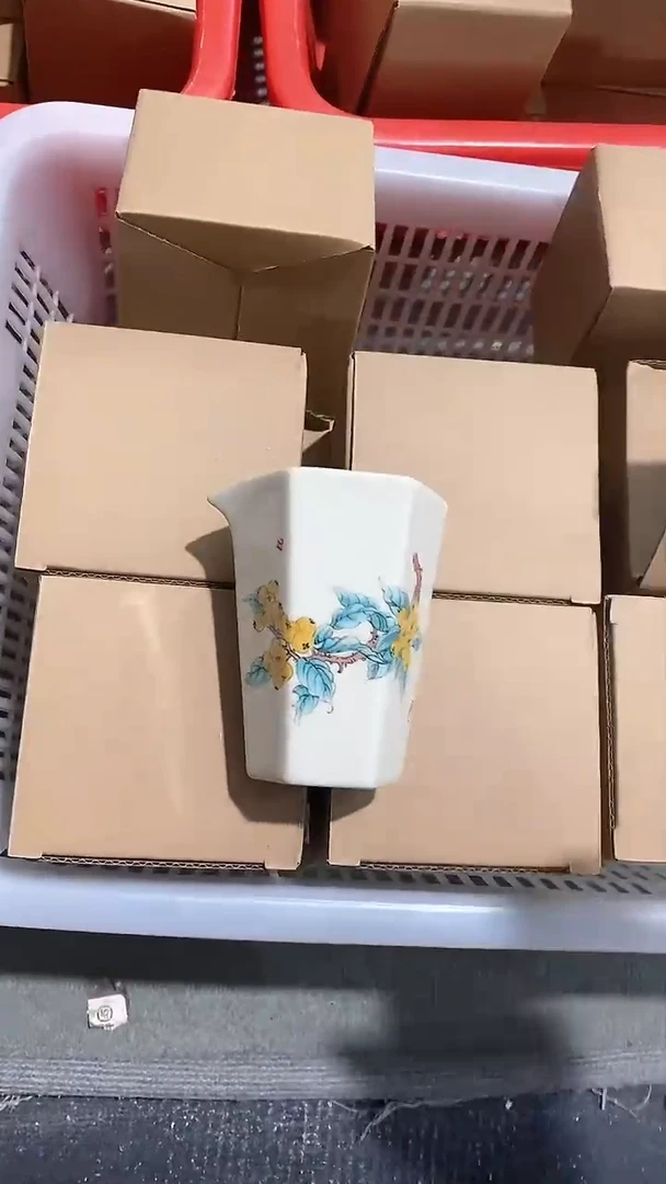 瓷片陶瓷茶器孤品29