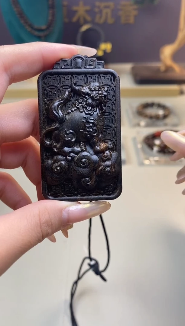 【闪购商品】沉香木手串J白棋祥云貔貅牌HF99556409