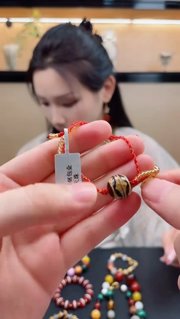 未镶嵌手链玛瑙/玉髓默认微瑕，介意勿拍！