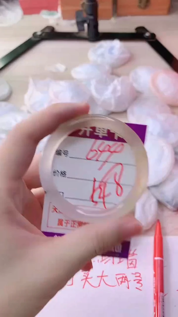 手镯玛瑙/玉髓未镶嵌664