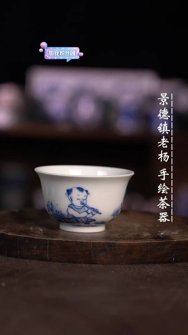 【闪购商品】微瑕福利微瑕福利暇