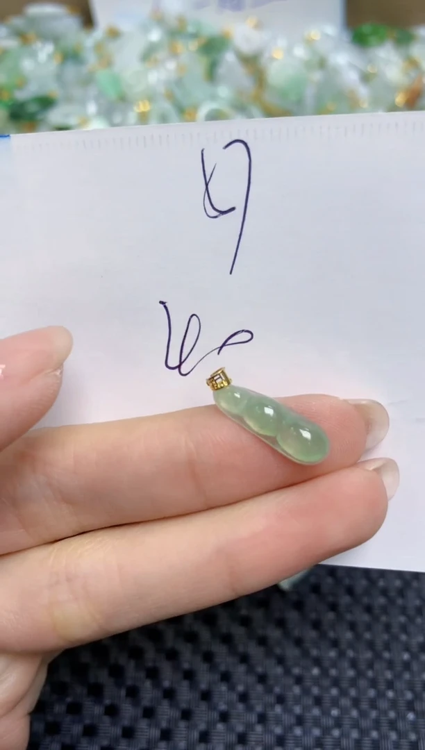 【闪购商品】翡翠颈饰18K金镶嵌天然缅甸A货翡翠