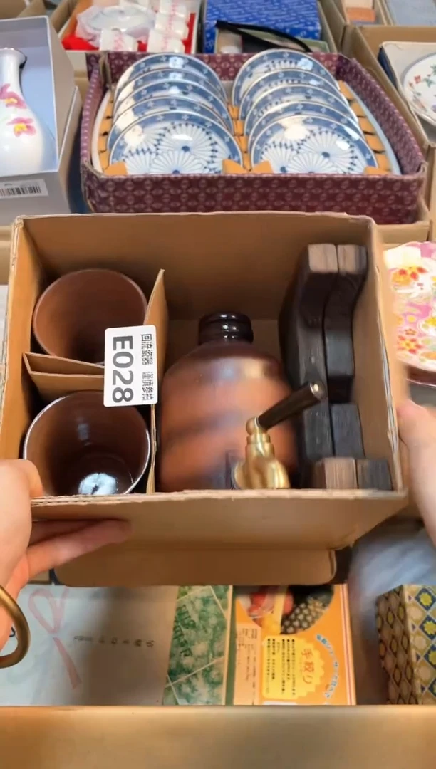 【闪购商品】闪购闪购闪购闪购