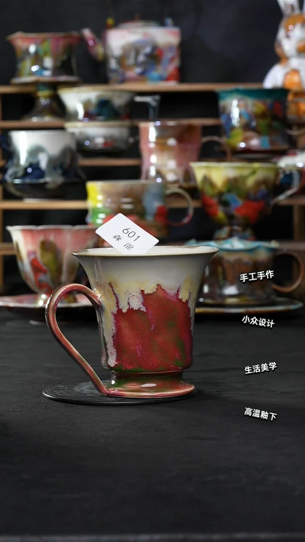 设计师款景德镇森涩手创陶瓷（食品级）601