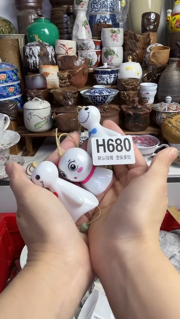 【闪购商品】瓷片陶瓷888多人多样发一