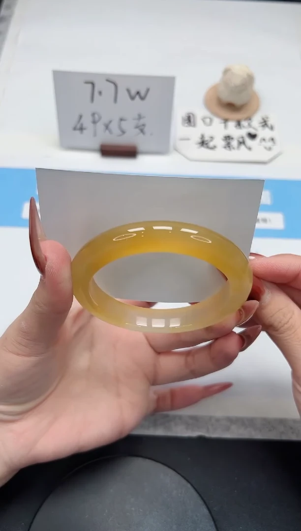 【闪购商品】玛瑙/玉髓手镯未镶嵌379/香槟58.1