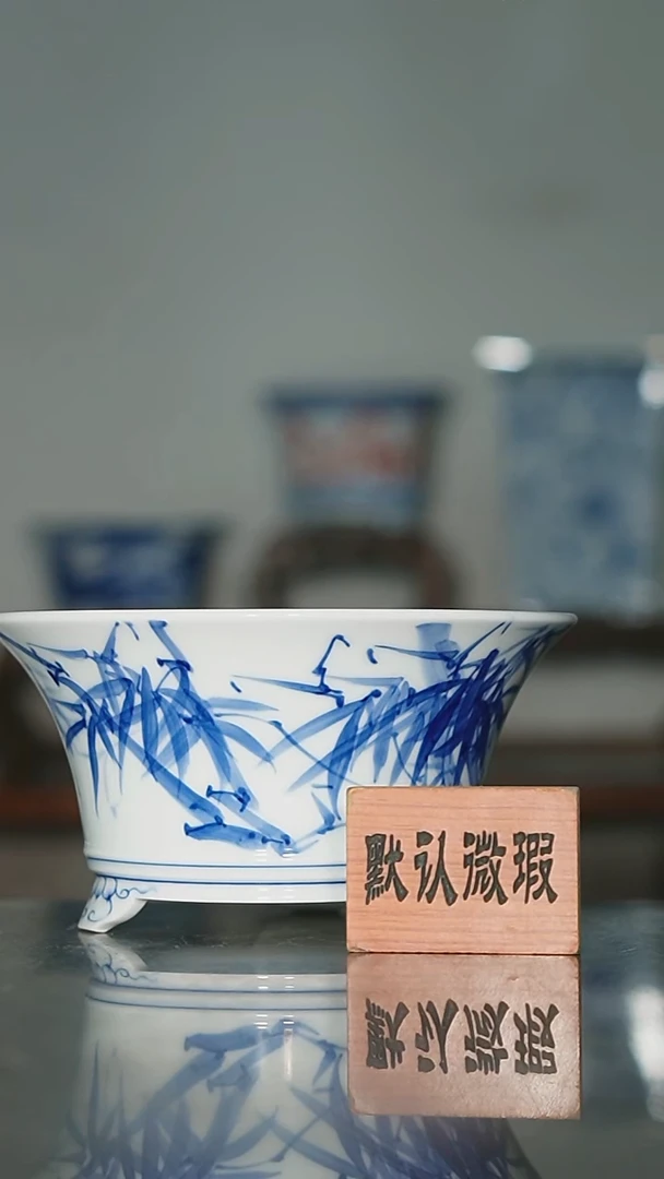 瓶墨奈花盆内口12高7深左右