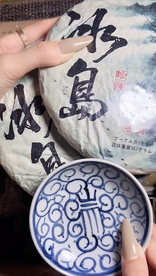 工艺艺术品工艺美术品1