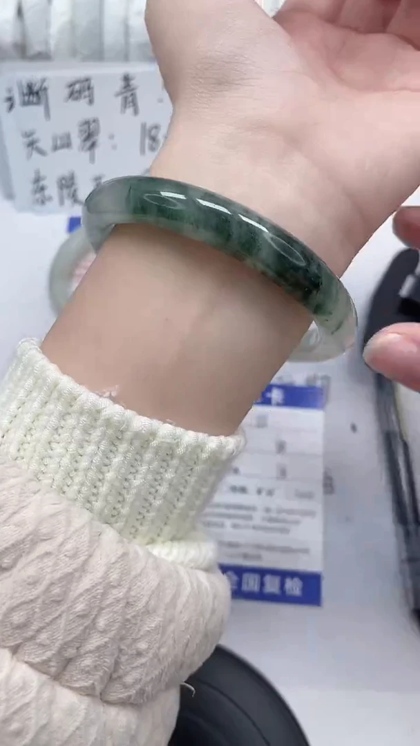 未镶嵌手镯石英质玉35-59/60