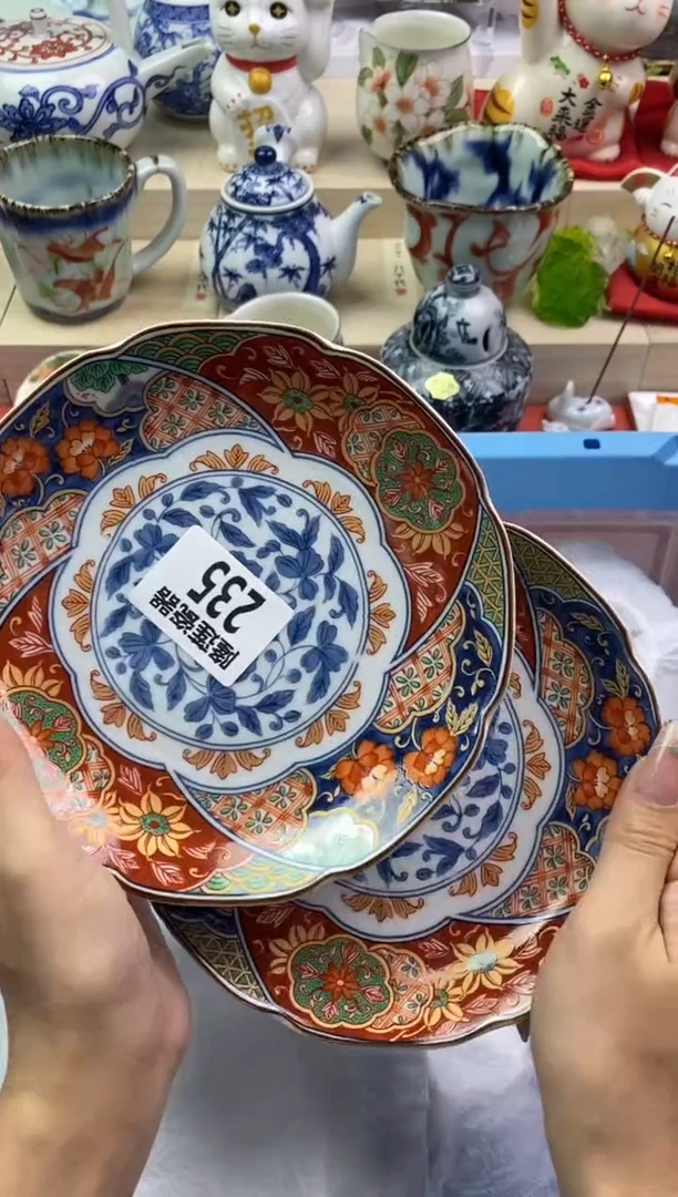 【闪购商品】瓷片隆莲瓷器欢迎大家