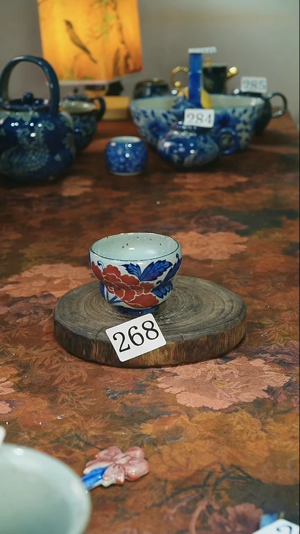 茶碗............268
