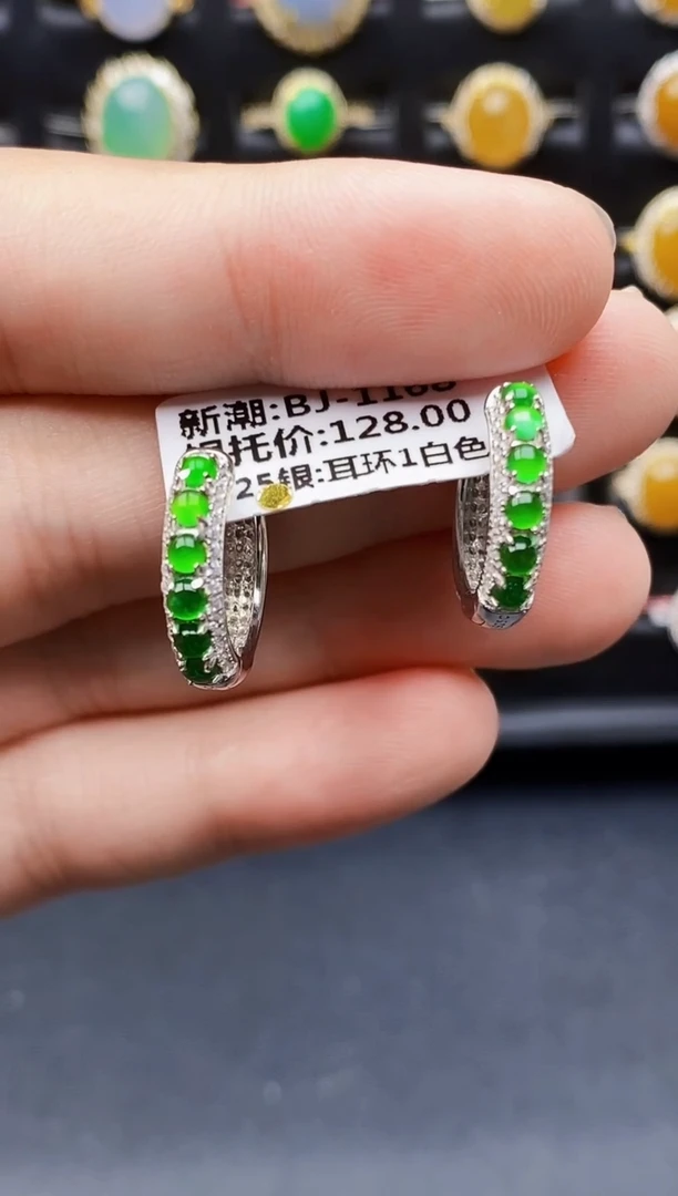 银S925镶嵌戒指翡翠5079