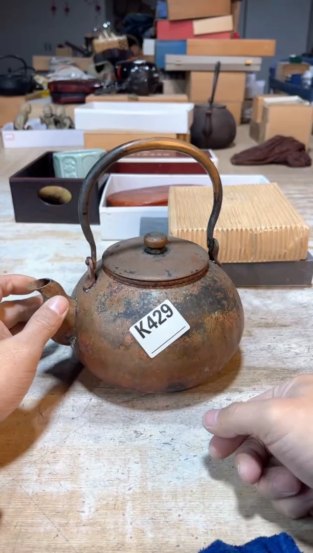 茶壶砚台5215115544微**行直播间定闪专用链接