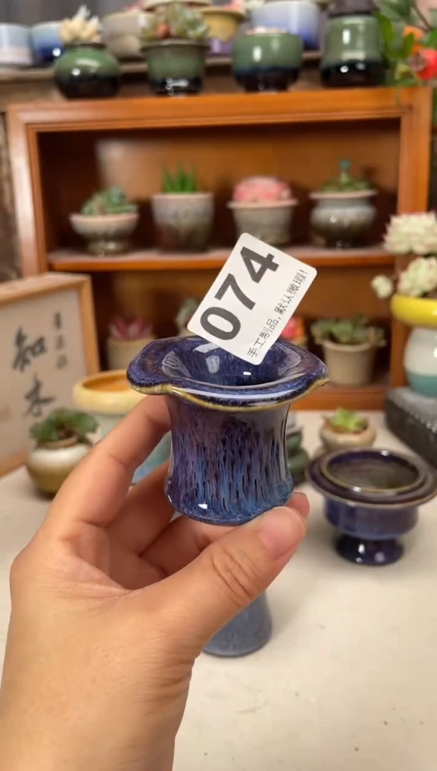 瓷片宗****y074知木小芳花盆