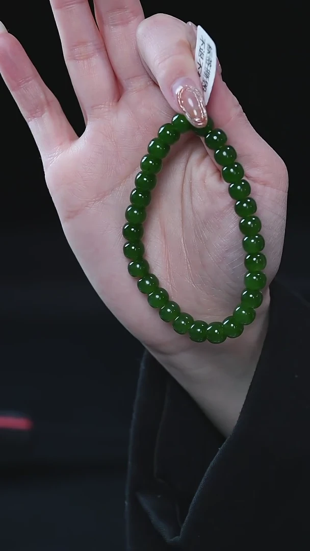【闪购商品】和田玉手链未镶嵌俄料碧玉七坑冰底正阳绿算盘珠